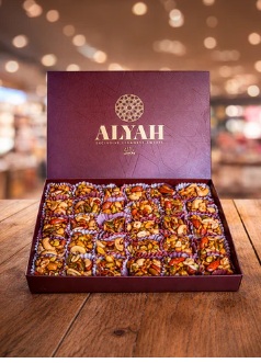 Caixa Royal Nuts Beirut